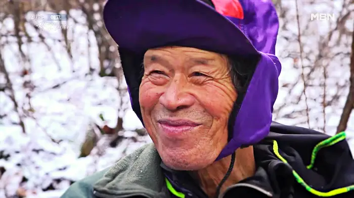 나는-자연인이다-윤택