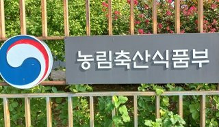 양곡관리법 농안법 개정안 내용