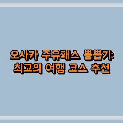 제목 썸네일 이미지