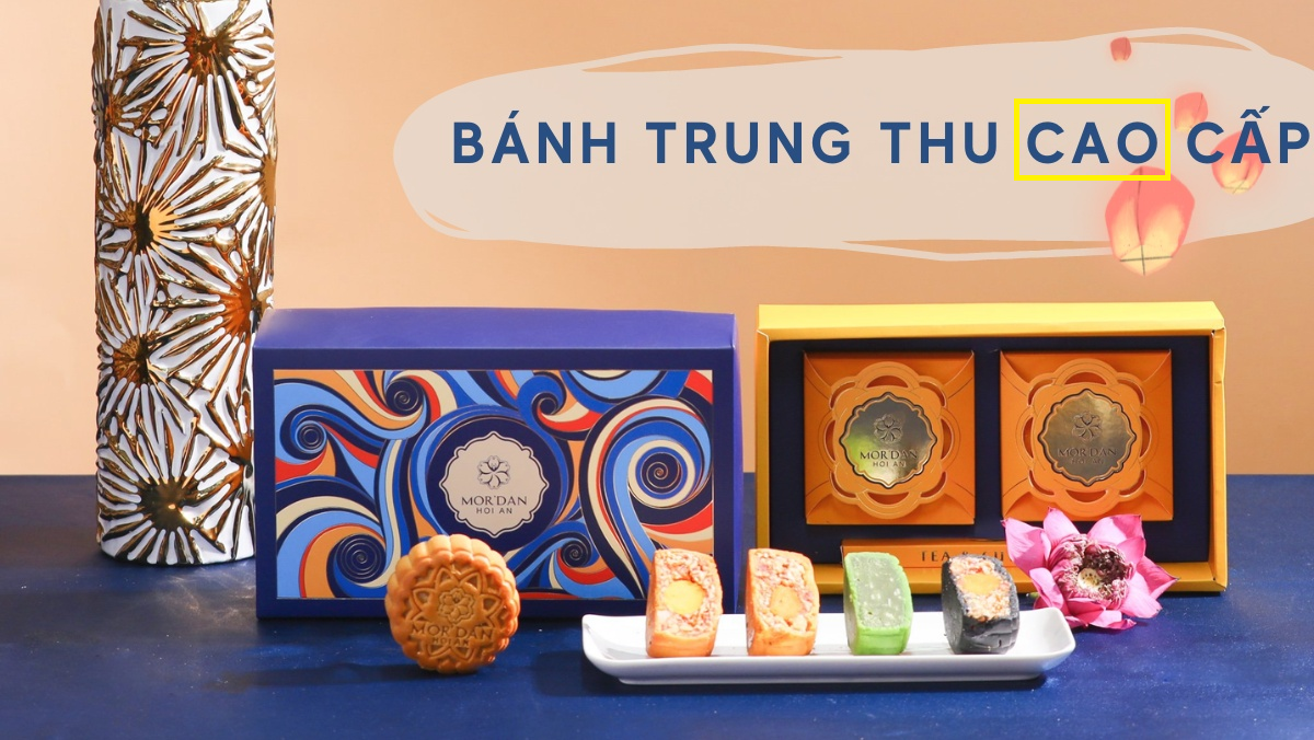 고급 월병 세트