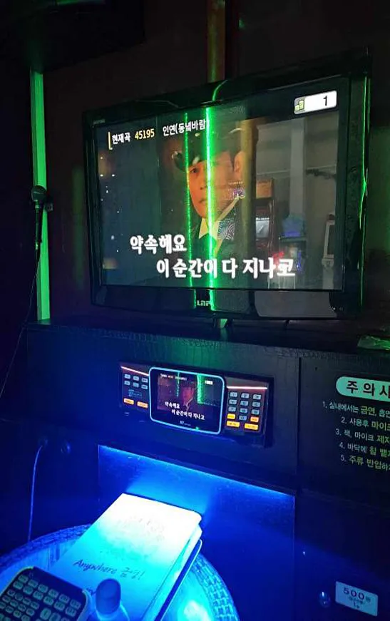 산들바다관광농원 펜션캠핑장