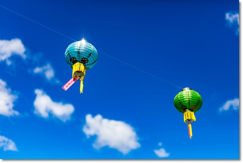 형산강 연등문화축제 연등 행사 