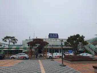 서대전역 기차시간표 KTX 예매 요금_10