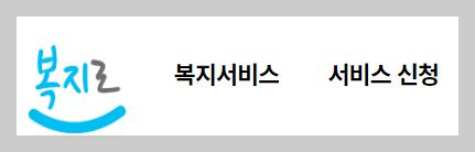 2022 출산지원금 첫만남이용권 안내
