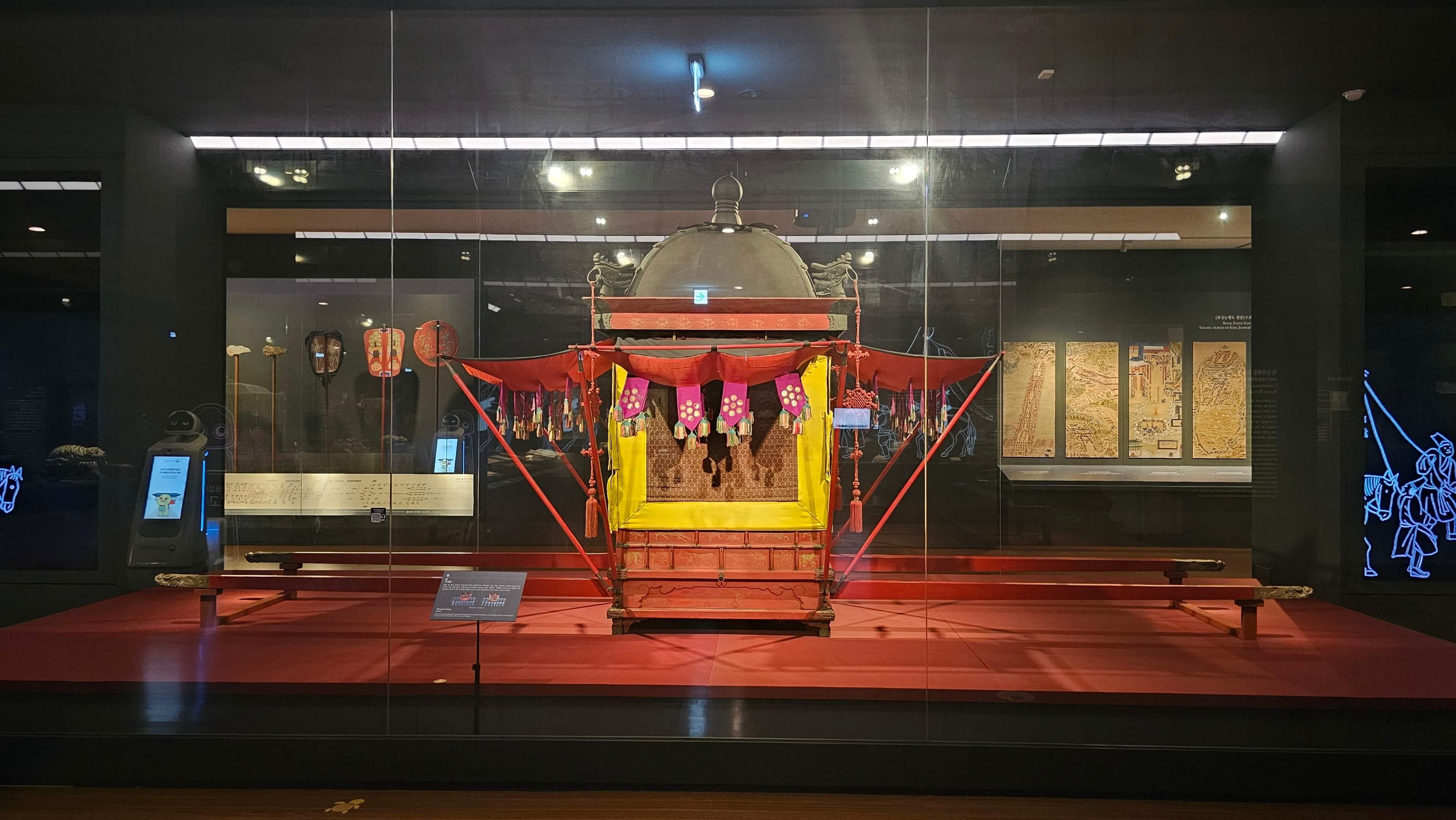 국립고궁박물관