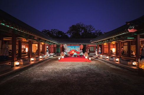 경복궁 야간개장 예매 방법 / 경복궁 별빛야행 행사안내