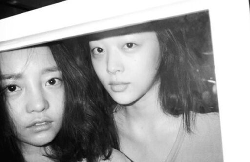 구하라 설리 자살