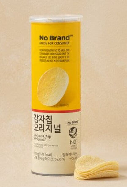 감자칩 오리지널