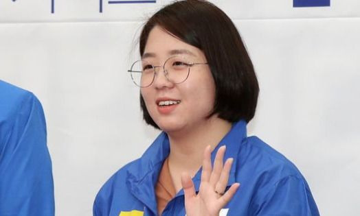  최혁진 국회의원 용혜인 의원