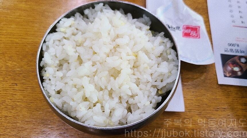 왕뼈-감자탕-공기밥