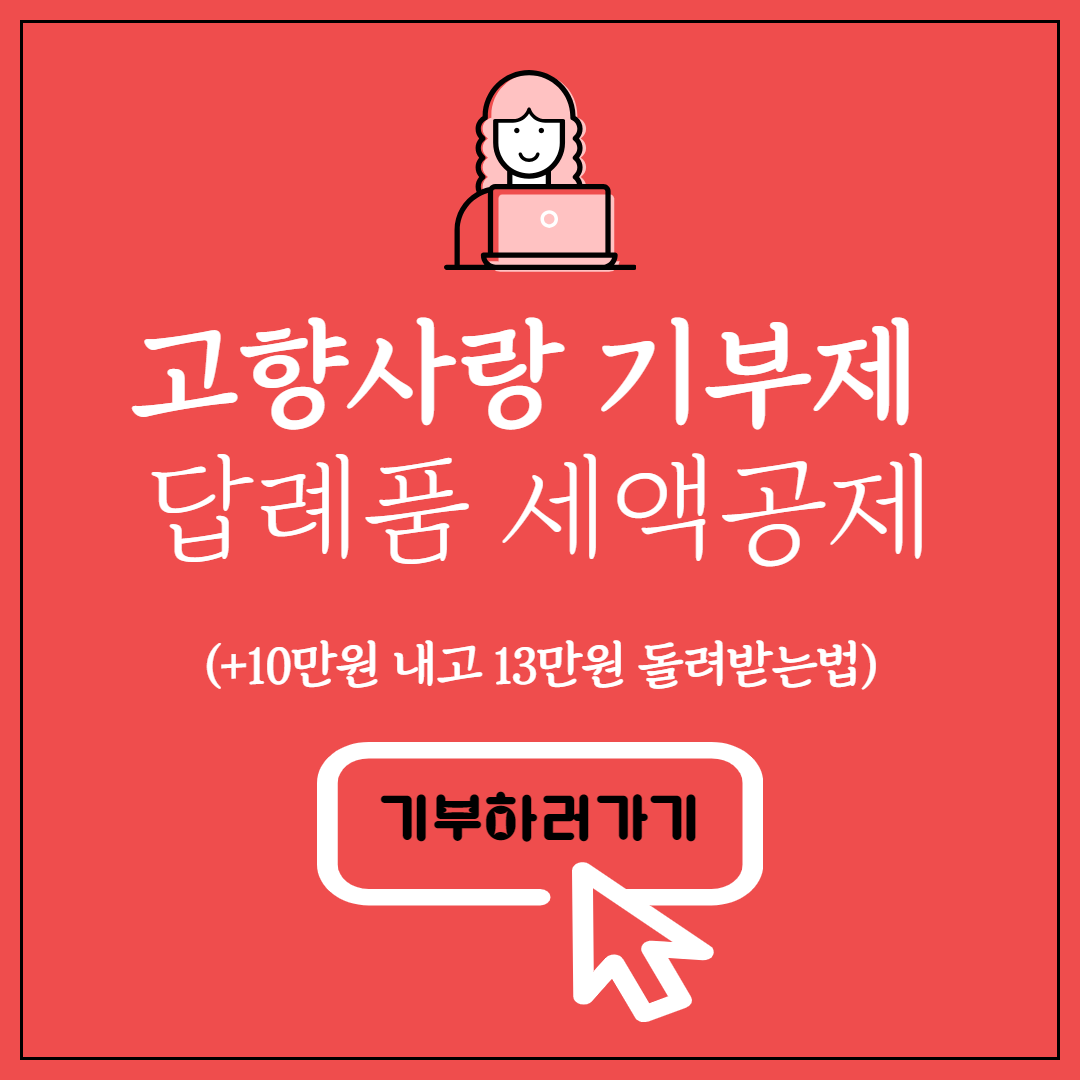 아로스 팝업