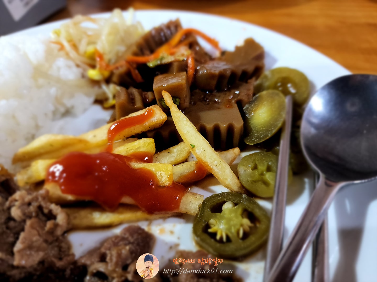 할라피뇨, 도토리묵 무침, 프렌치 프라이