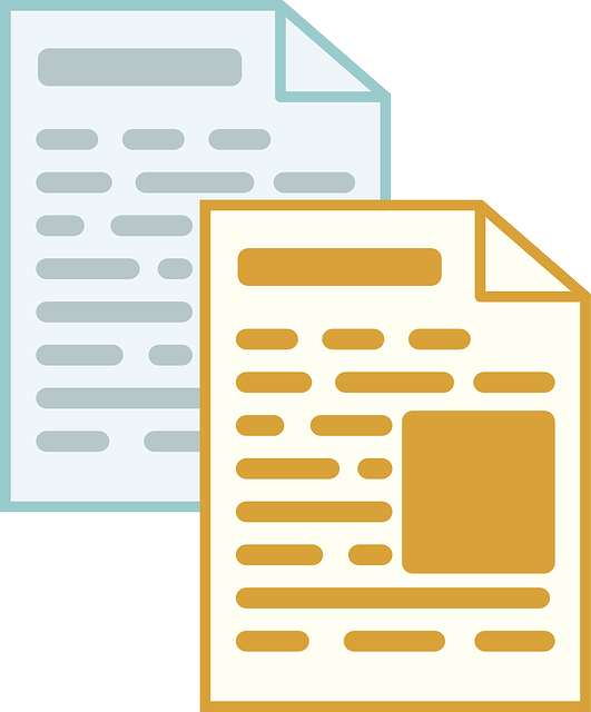 전입세대열람원