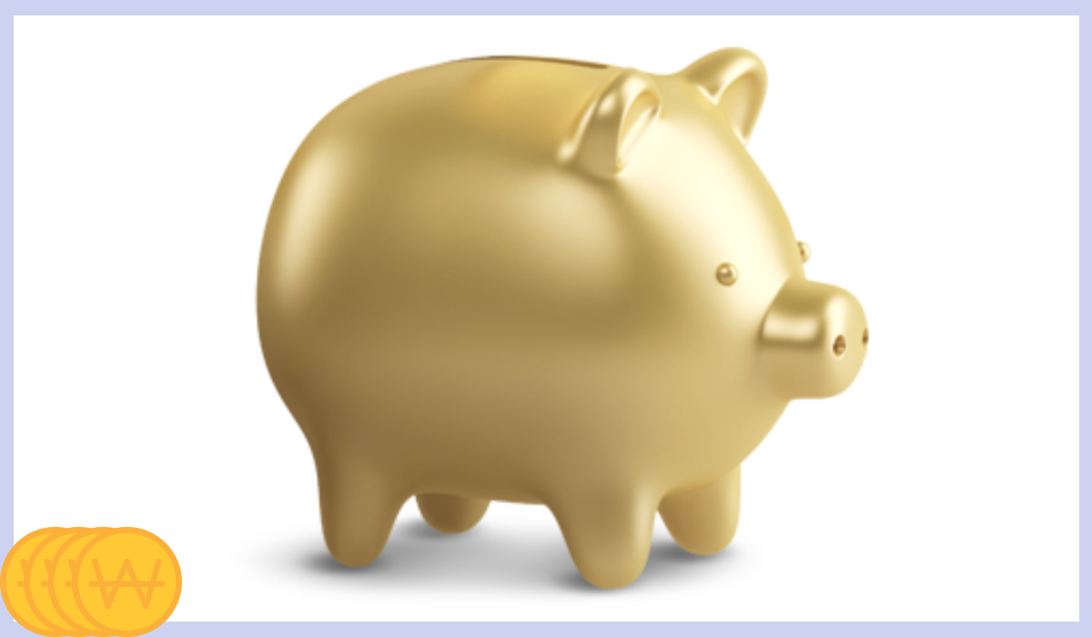 청년창업자금대출