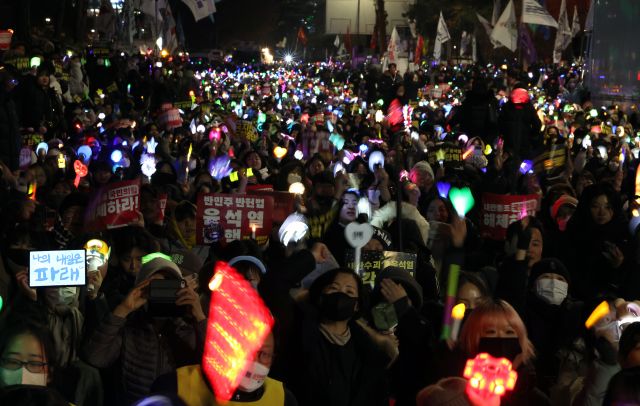 탄핵 플레이리스트