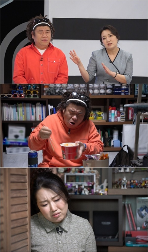 오정태 백아영
