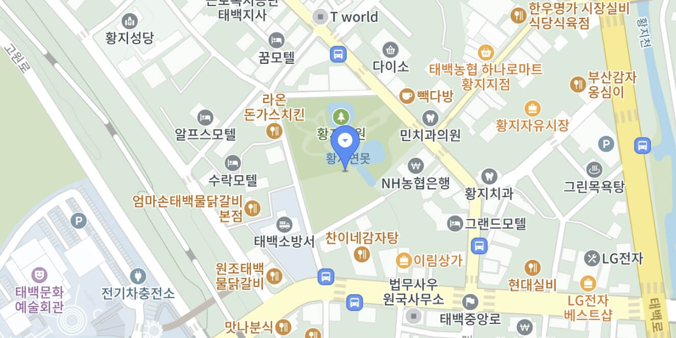 한강·낙동강 발원지 축제