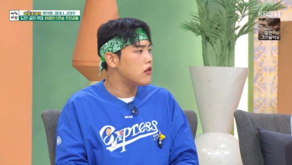 가수 고정우가 '아침마당'에 출연해 대화를 나누고 있다. [사진=KBS 방송화면 캡처]