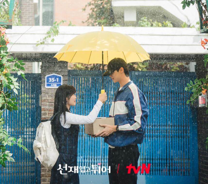 변우석 김혜윤