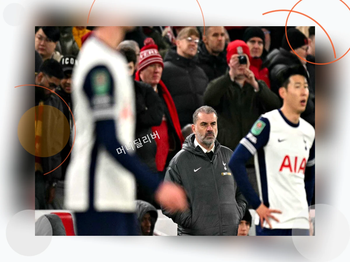 손흥민부상_h2_1