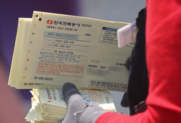 한전 에너지 캐시백