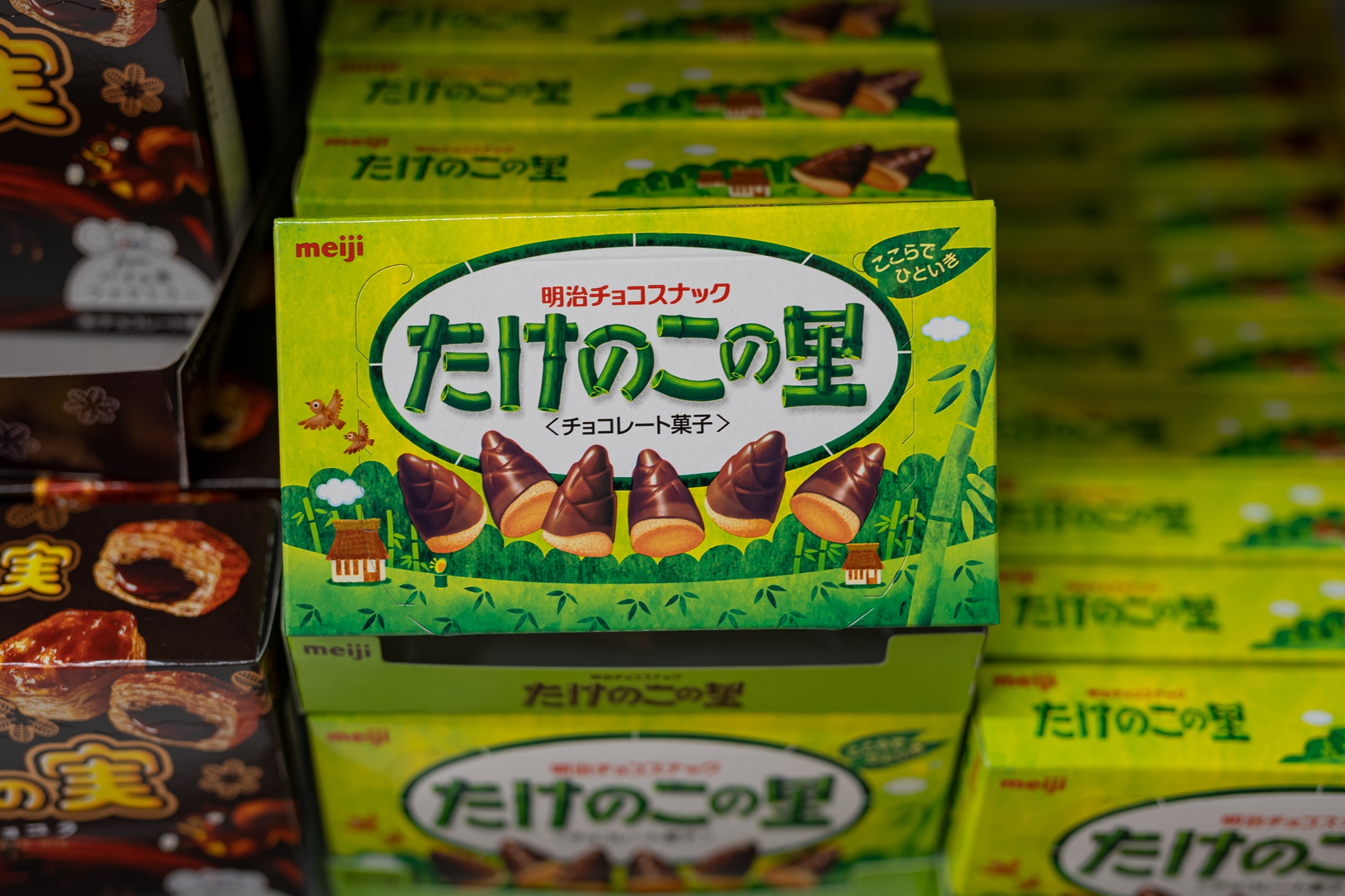 #도쿄여행
#도쿄쇼핑
#긴자쇼핑
#돈키호테할인쿠폰
#일본여행할인쿠폰
#도쿄쇼핑리스트
#돈키호테쇼핑리스트
#도쿄돈키호테
#긴자돈키호테
#돈키호테면세