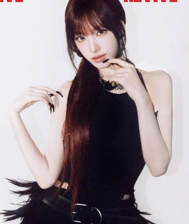 IVE LIZ 솔로곡 Unreal