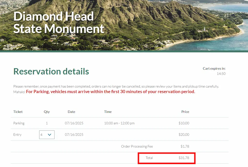 다이아몬드 헤드 공식홈페이지 예약 인원,날짜,시간 요금 확인 화면