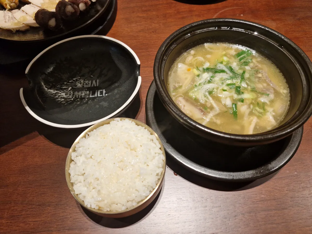 순대국밥과-밥공기