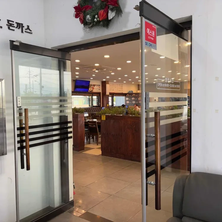 🌿 용인&middot;광주 여행코스 함께 돌기｜화담숲 + 주변 핫플