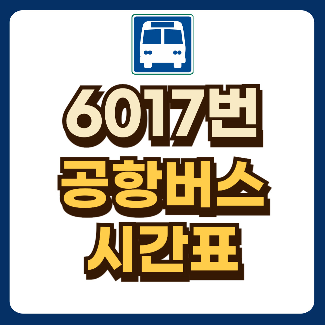 썸네일-입니다.