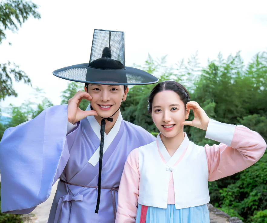 2025 귀궁 드라마