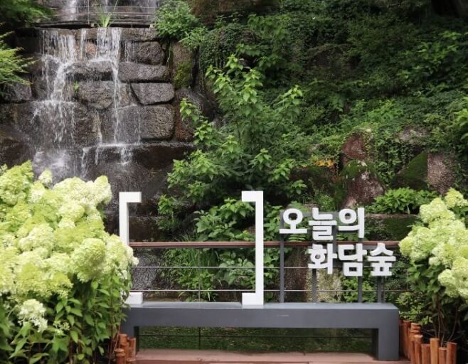 경기도 광주 가볼만한곳 베스트 10