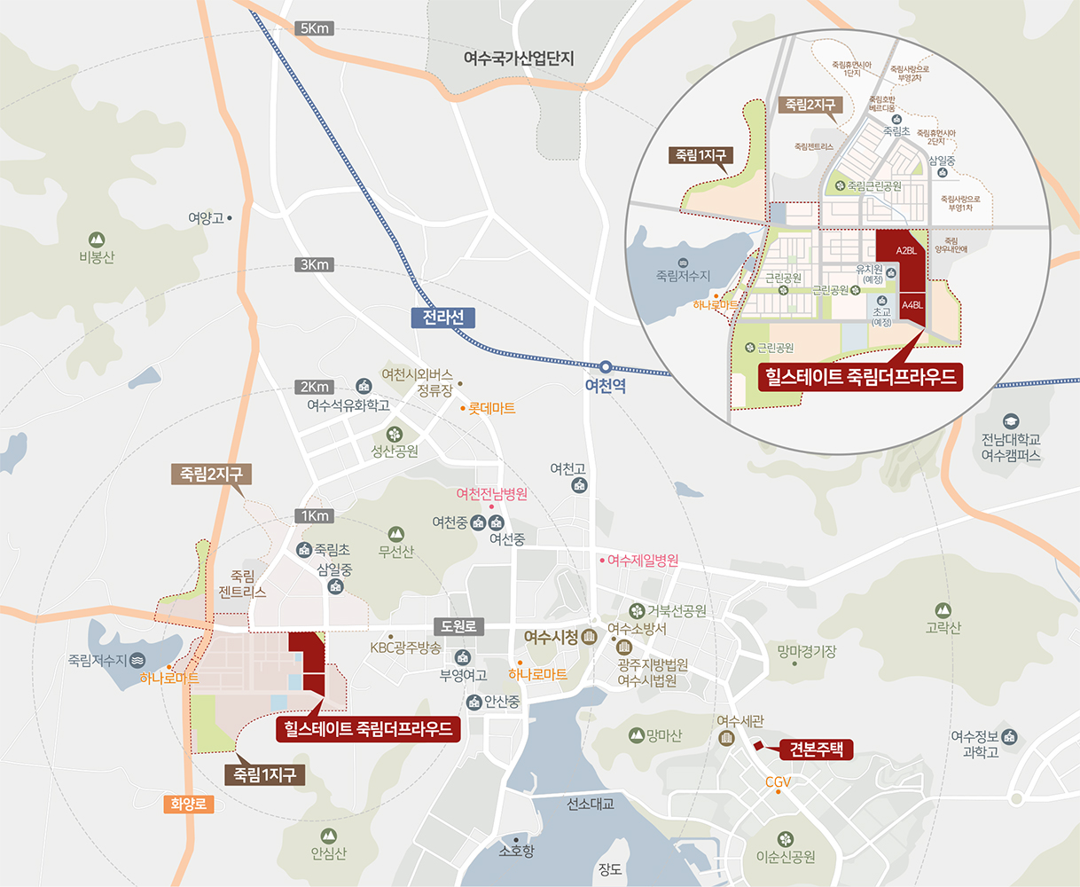 힐스테이트 죽림더프라우드 입지환경