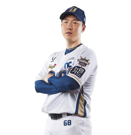 강리호 강윤구 최강야구 투수