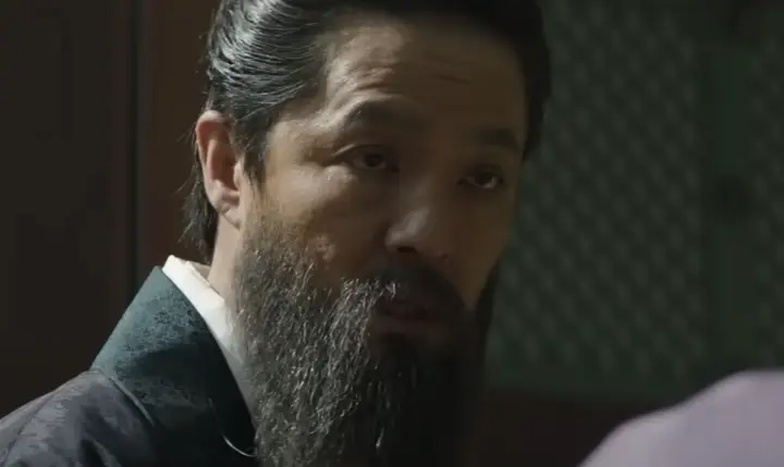 우씨왕후 정유미 아버지