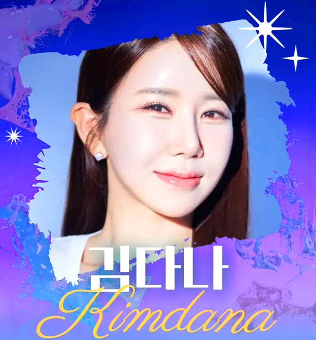 구미대 대학축제