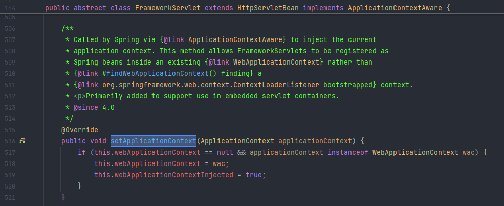 ApplicationContextAware를 구현하는 DispatcherServlet