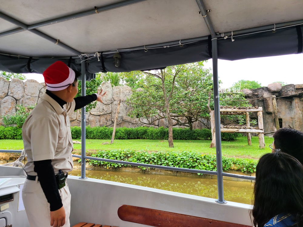 베트남 남호이안 빈원더스 사파리 후기 가격 할인입장권 예약 리버