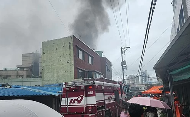 부산 동구 좌천동&#44; 폐 목욕탕 화재 및 폭발&#44; 소방관·공무원 등 17명 부상