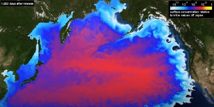 후쿠시마 오염수 방사능 물질