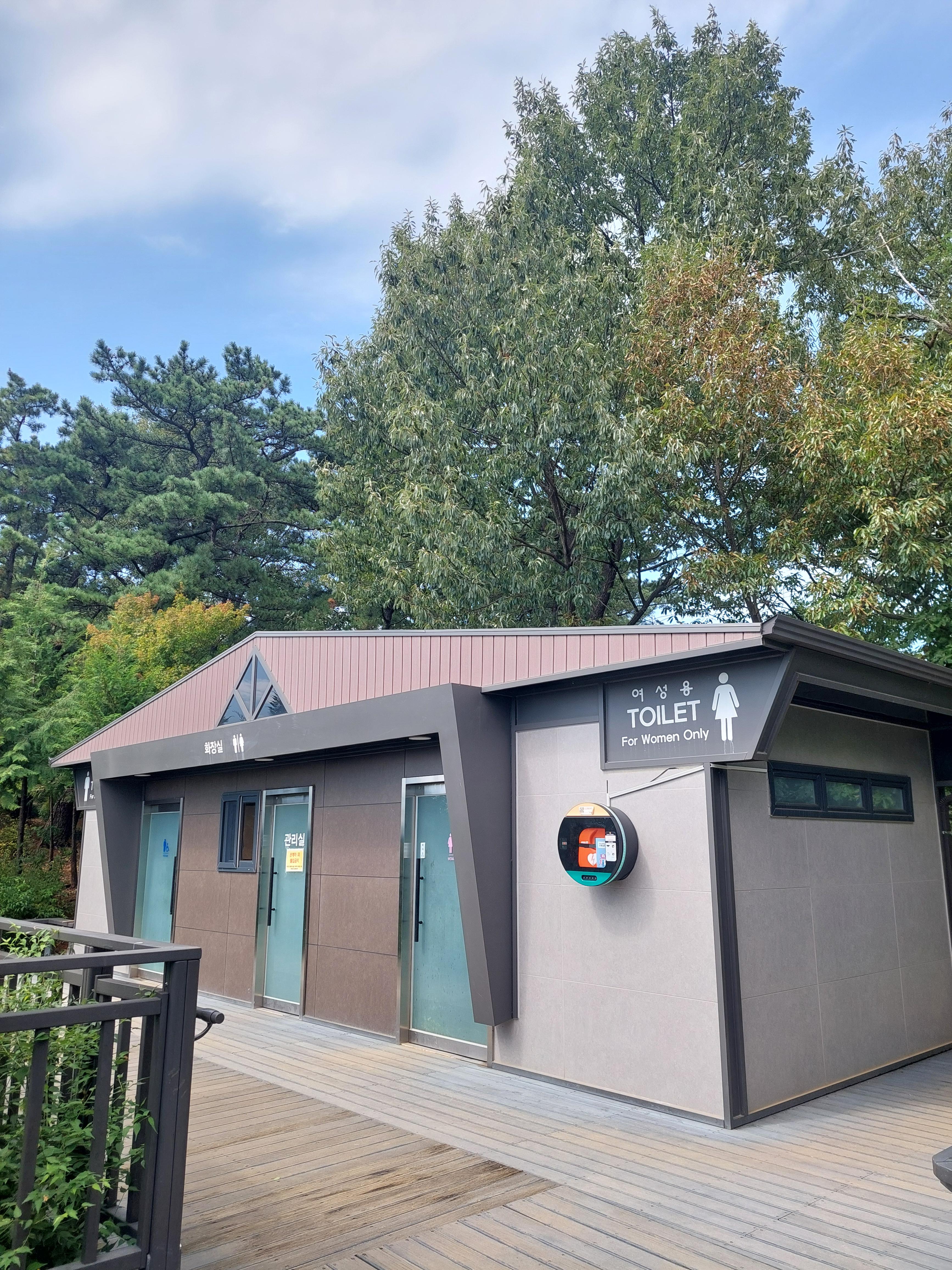 봉산앵봉산