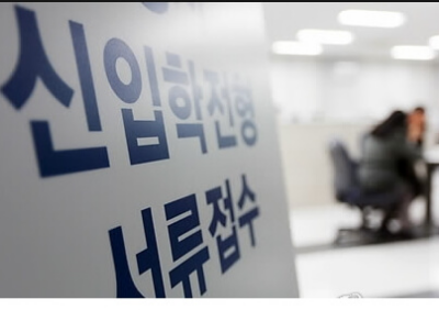 2023년 연말정산 달라진 공제 항목 7가지