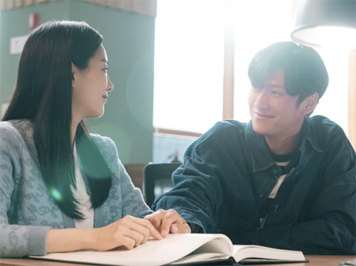동감