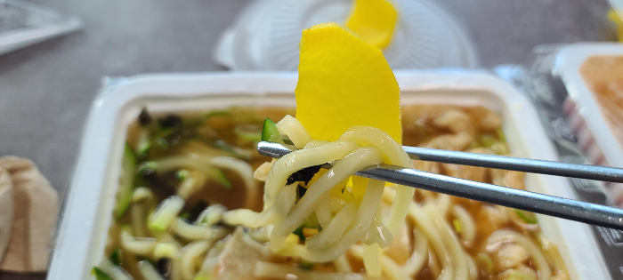 우동맛집 성남맛집 길동우동 얼큰우동 배달 주문음식 구성품 깔끔한고명 시원한국물 우동한젓가락