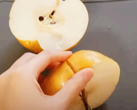 배