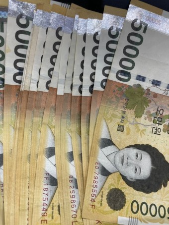 신생아 특례대출 혜택과 자격조건 금리 한도 알아보기