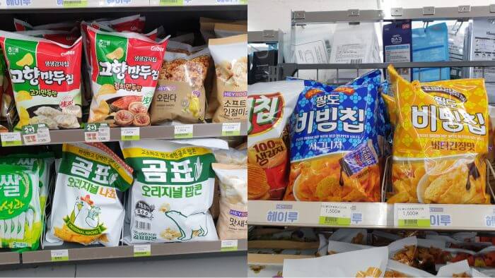 PB상품뜻 장점 단점 비교 PB브랜드 총정리