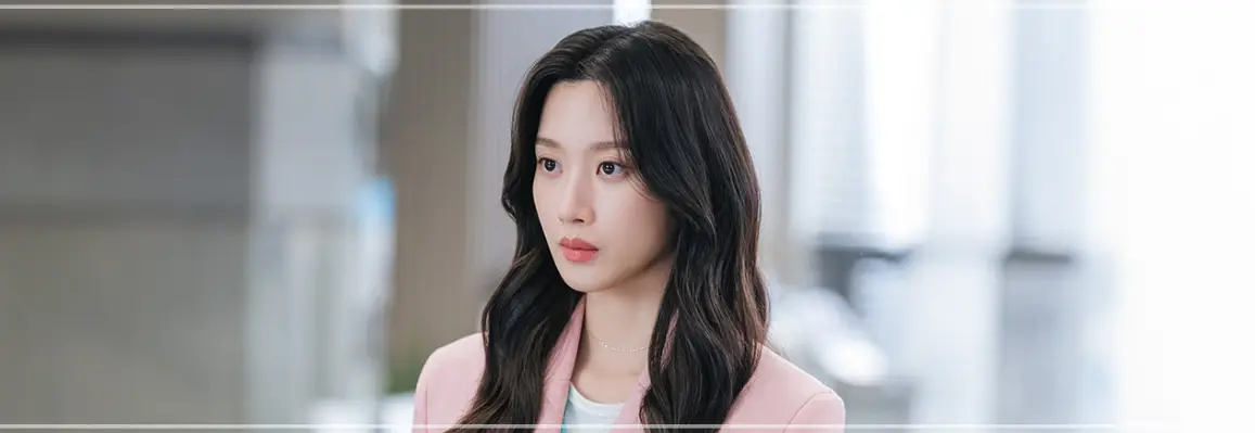 그놈은-흑염룡-OTT-출연진-등장인물-드라마-정보