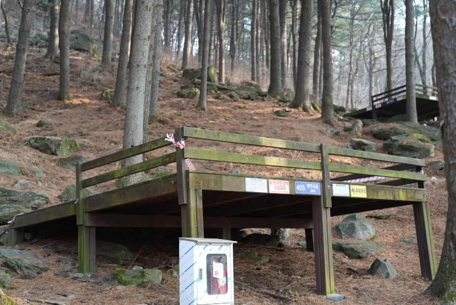 축령산자연휴양림